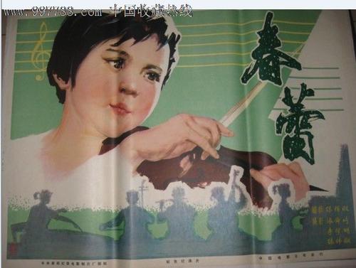 房屋预告等级证明需要什么资料